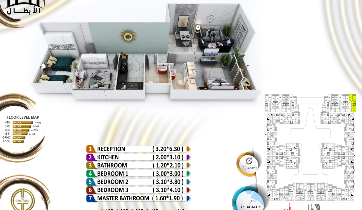 Grand Gate 3 Bedrooms - A105