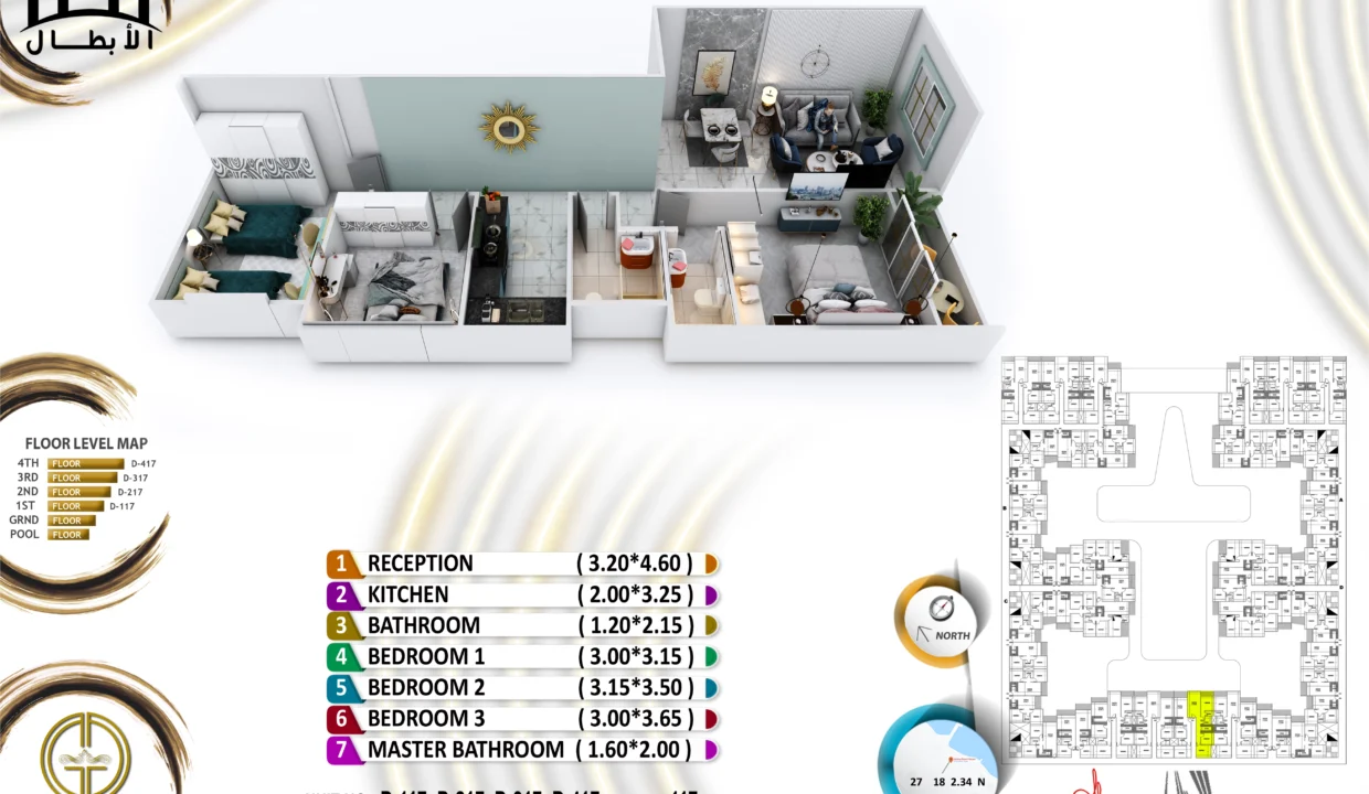 Grand Gate 3 Bedrooms - D417