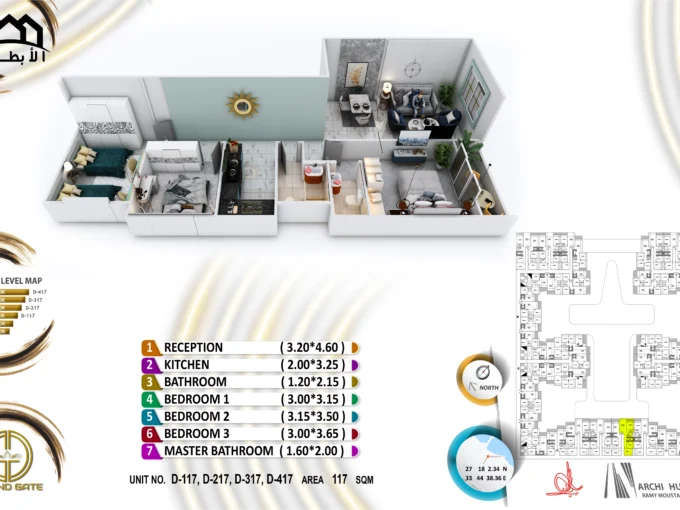 Grand Gate 3 Bedrooms - D417