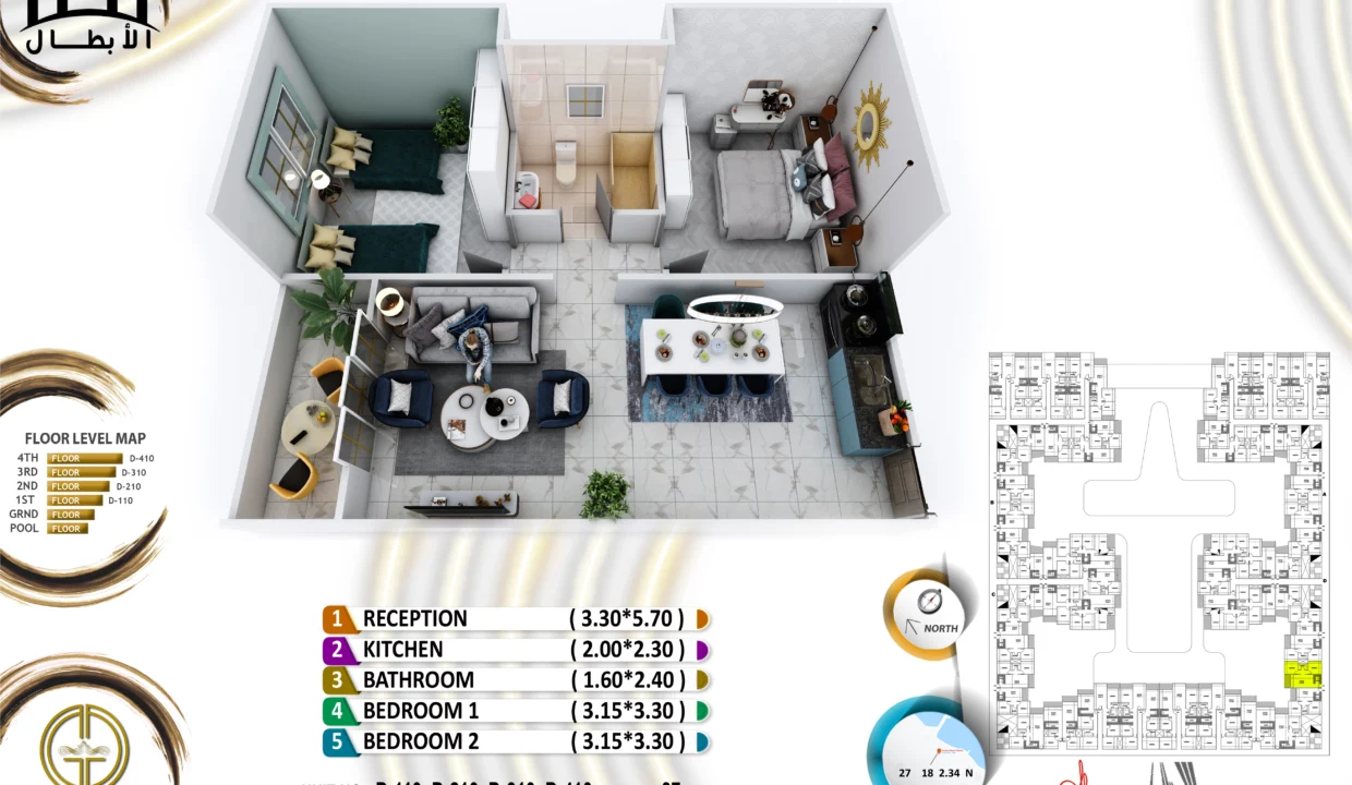 Grand Gate 2 Bedrooms - D210