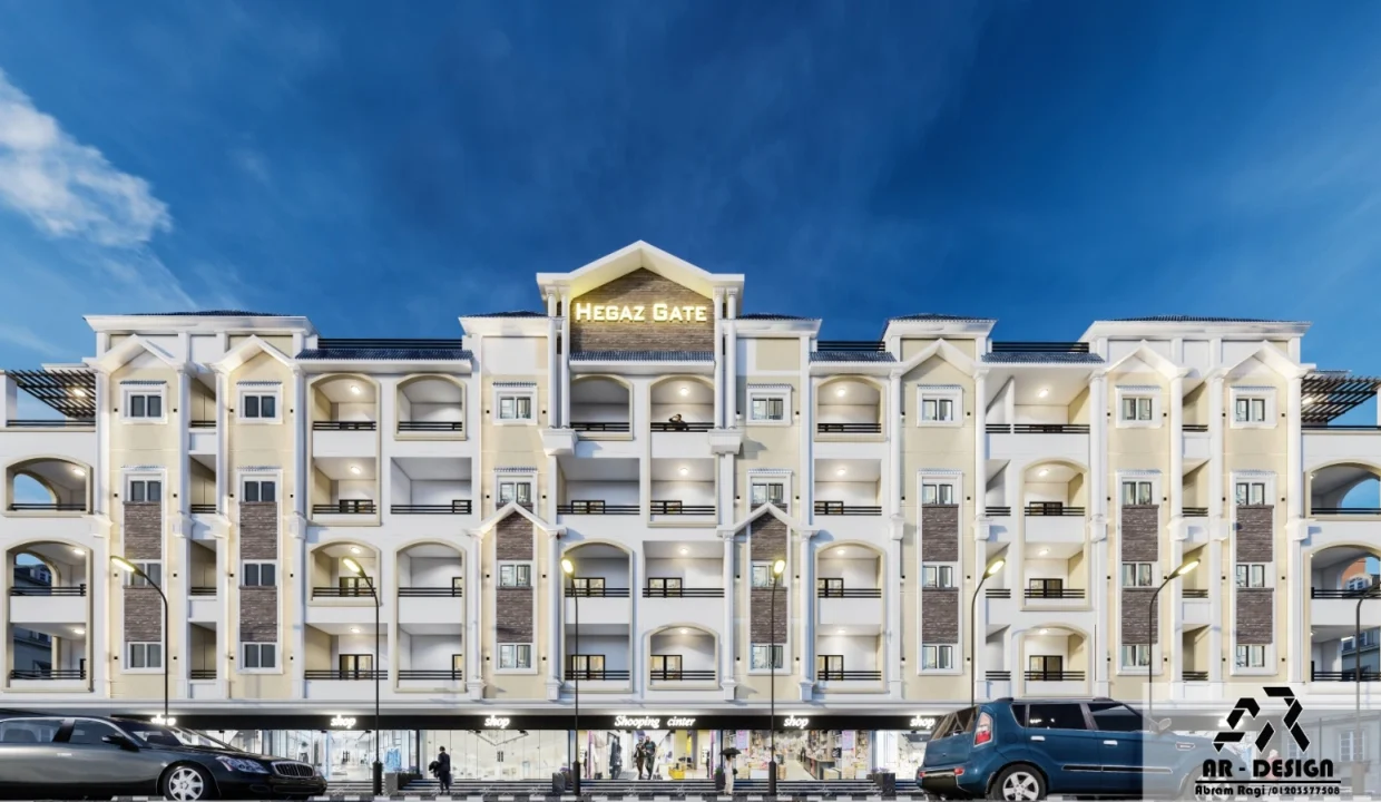 Hegaz Gate - Photo 2